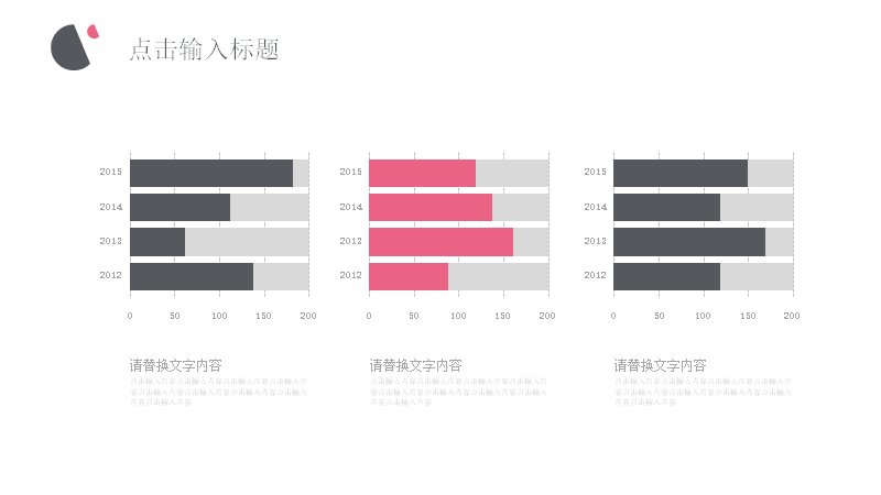 第 22 页缩略图