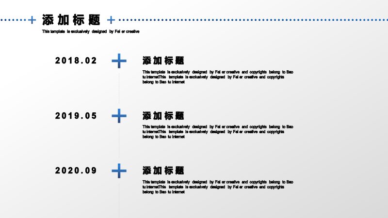 第 10 页缩略图