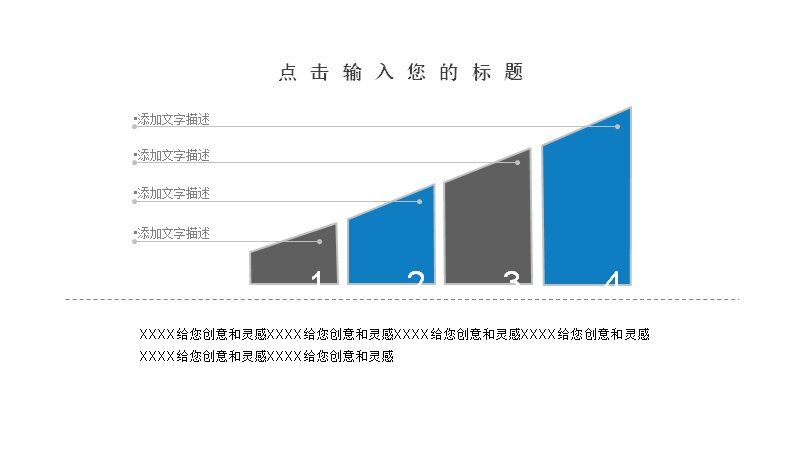 第 10 页缩略图