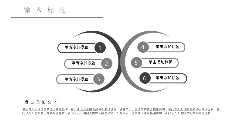第 13 页缩略图