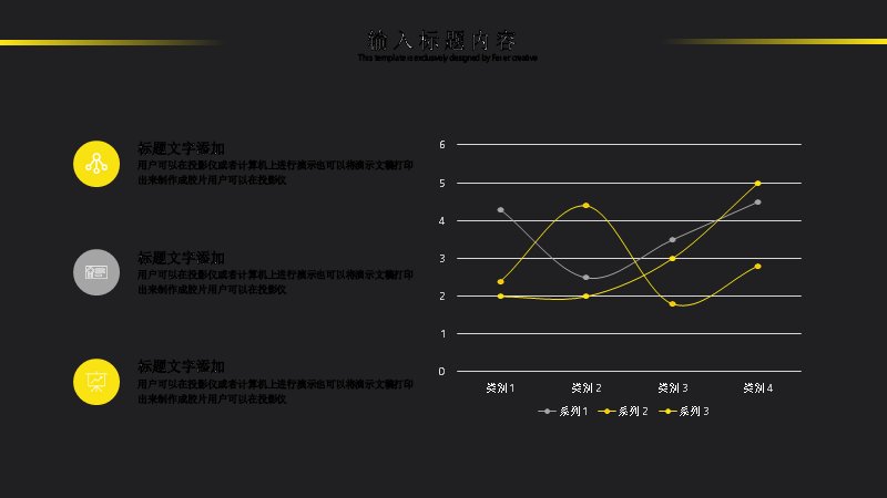 第 5 页缩略图