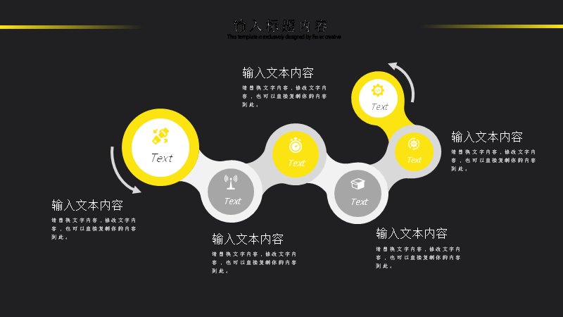 第 17 页缩略图