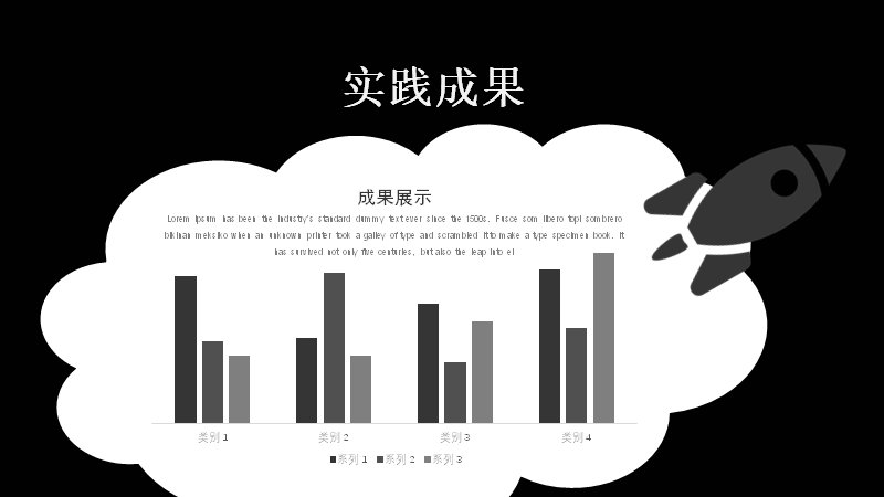 第 11 页缩略图