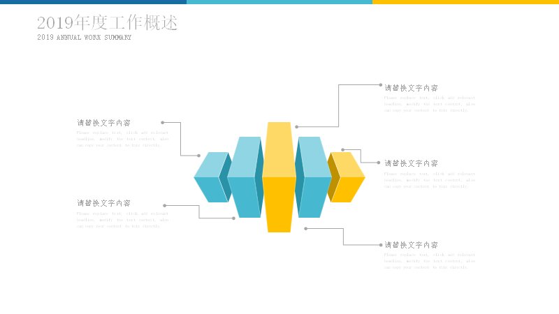 第 11 页缩略图