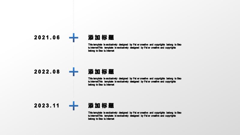 第 11 页缩略图