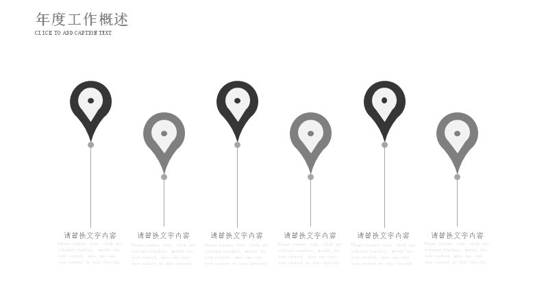 第 5 页缩略图