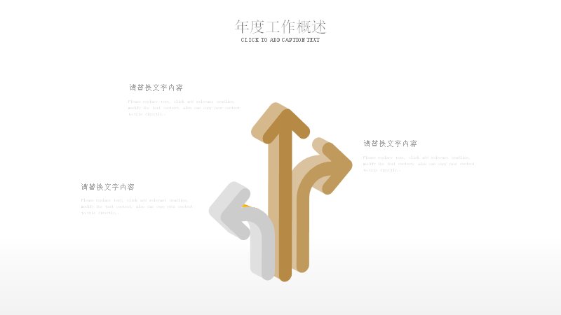 第 17 页缩略图