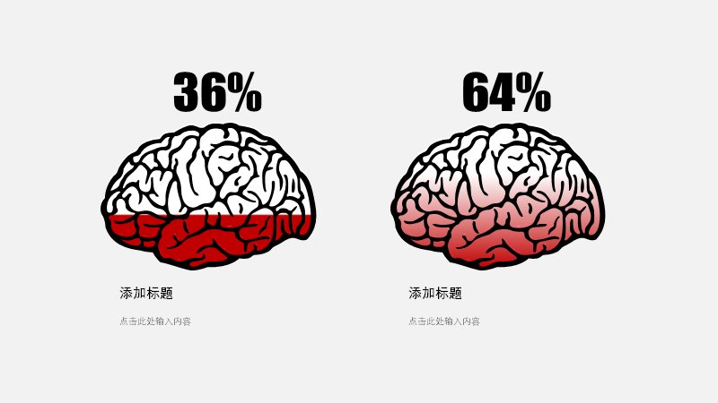 第 17 页缩略图