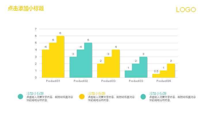 第 20 页缩略图
