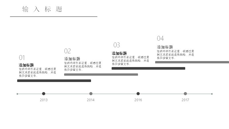 第 17 页缩略图