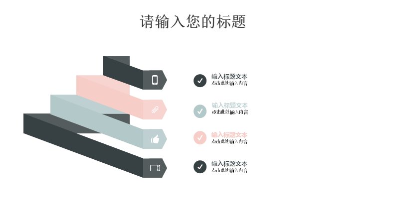 第 17 页缩略图