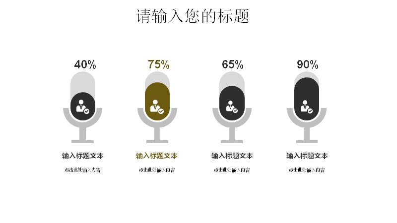 第 23 页缩略图