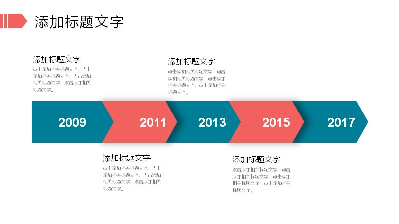 第 11 页缩略图