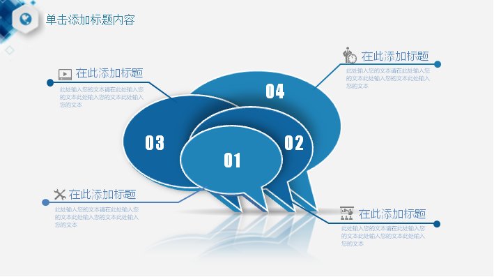 第 24 页缩略图