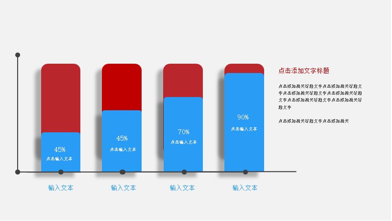 第 10 页缩略图