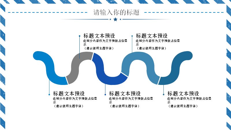 第 23 页缩略图
