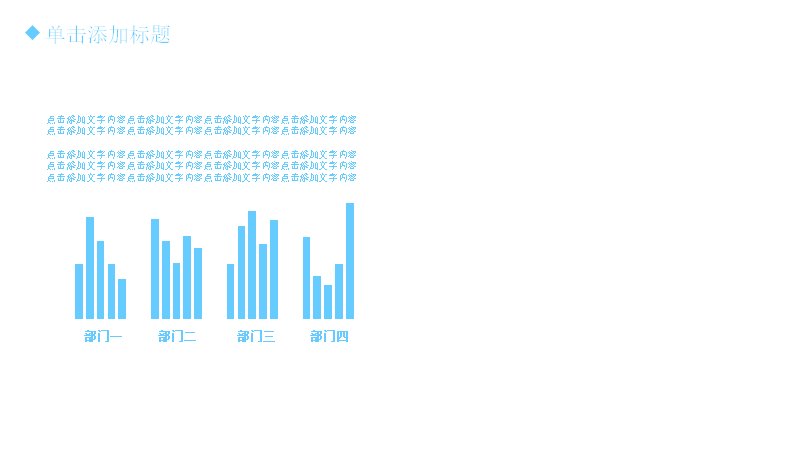 第 13 页缩略图