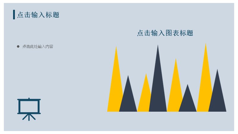 第 17 页缩略图
