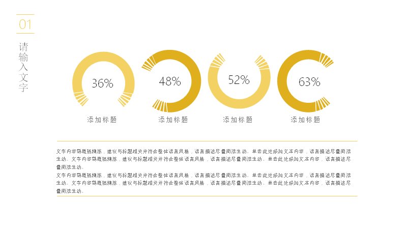 第 9 页缩略图