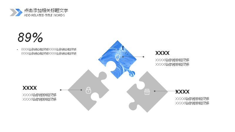第 15 页缩略图