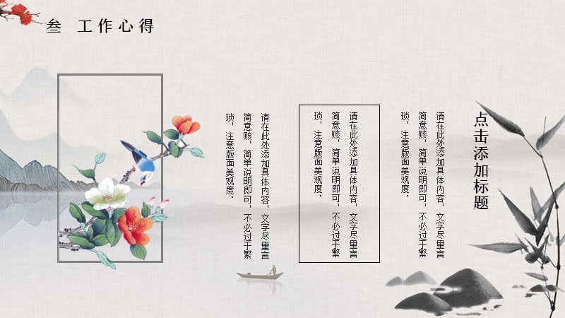 第 15 页缩略图