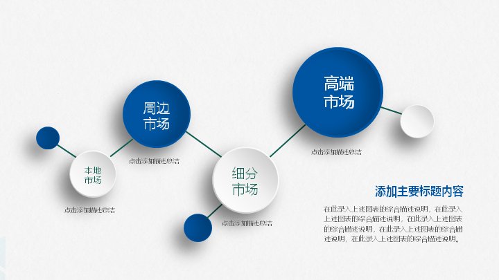 第 24 页缩略图