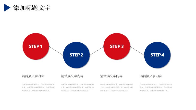 第 17 页缩略图