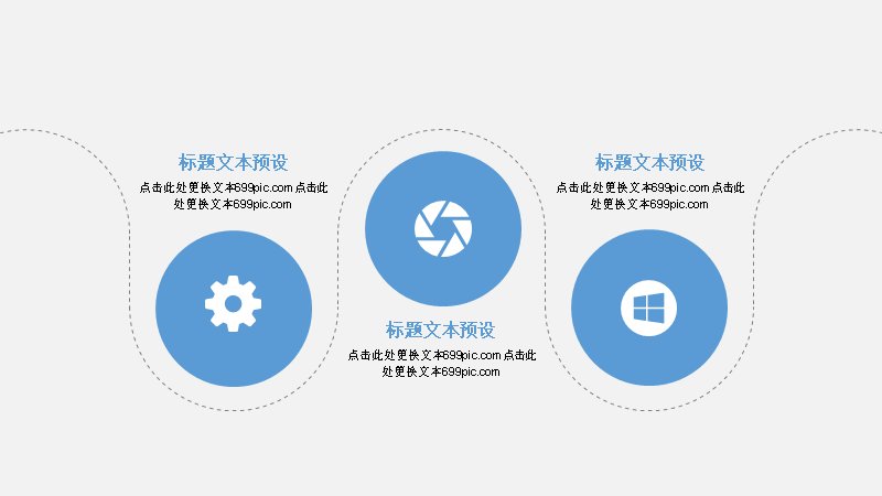 第 15 页缩略图