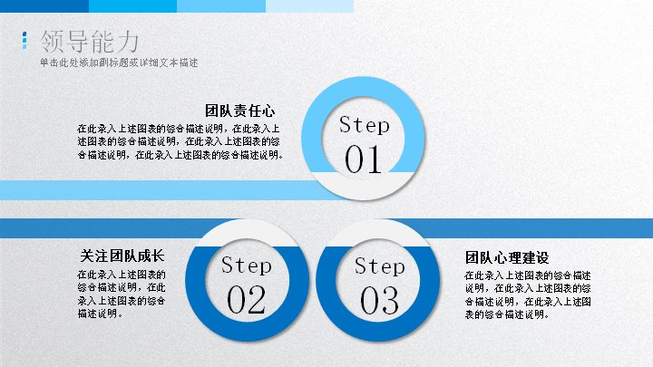 第 23 页缩略图