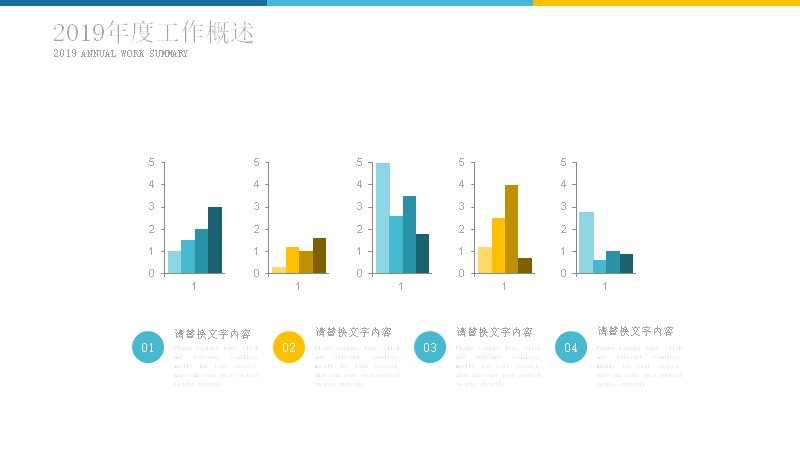 第 20 页缩略图
