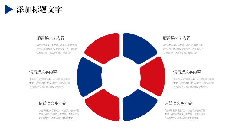 第 22 页缩略图
