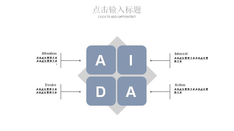 第 17 页缩略图