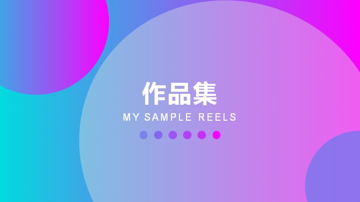 第 8 页缩略图