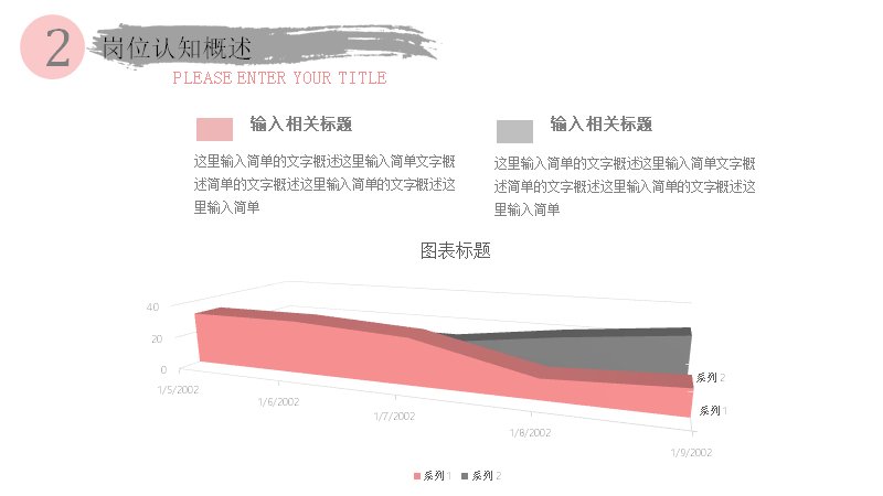 第 11 页缩略图