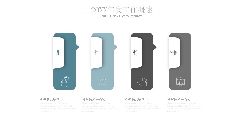 第 15 页缩略图