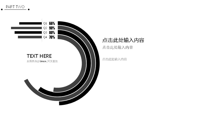 第 14 页缩略图