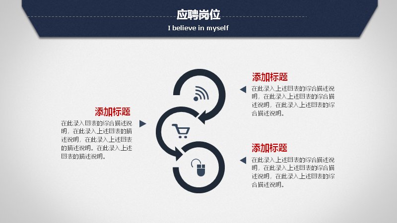 第 9 页缩略图