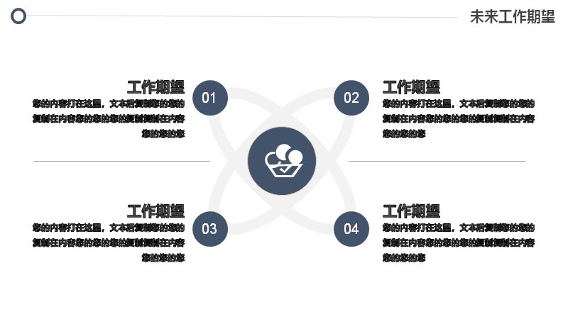 第 17 页缩略图