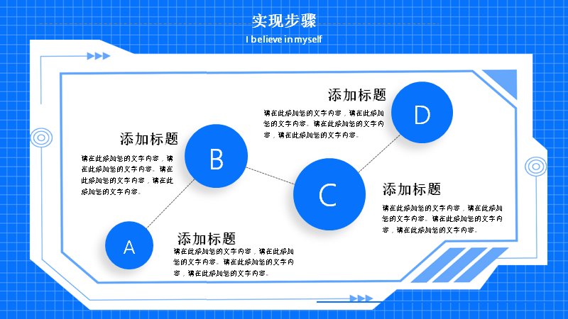 第 24 页缩略图