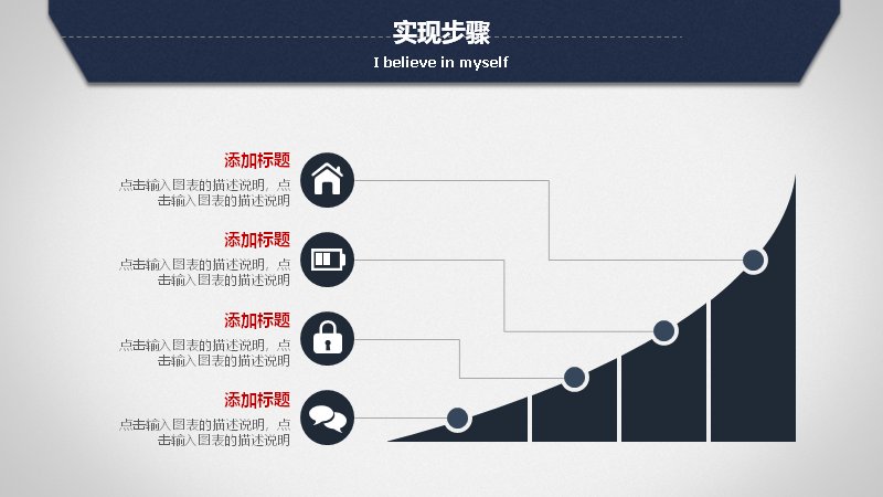 第 24 页缩略图