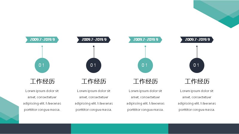 第 4 页缩略图