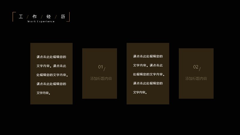 第 9 页缩略图