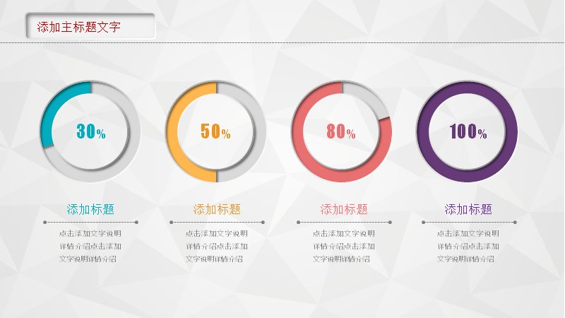 第 16 页缩略图