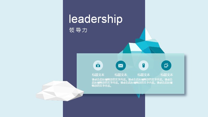 第 16 页缩略图