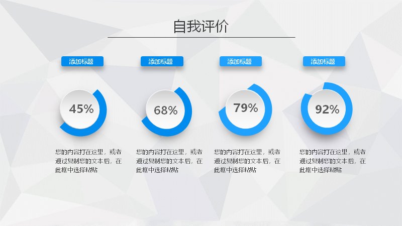 第 21 页缩略图