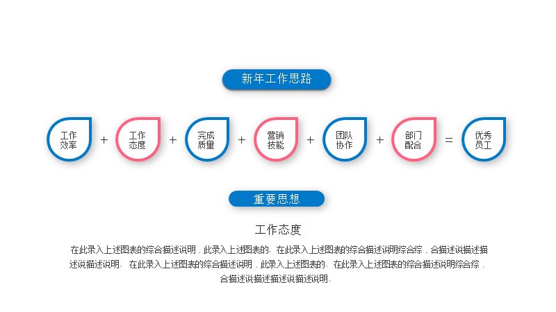 第 23 页缩略图
