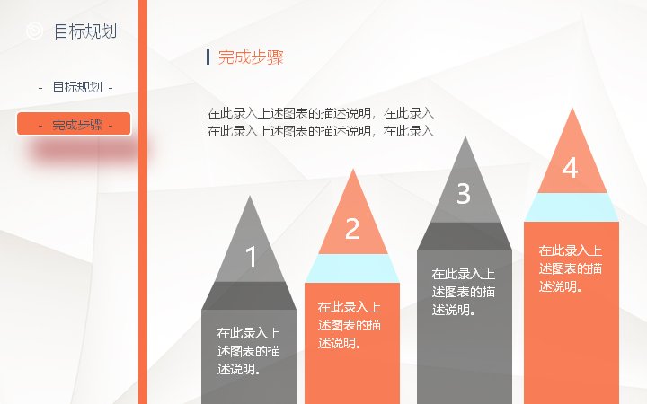 第 19 页缩略图