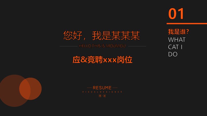 第 3 页缩略图