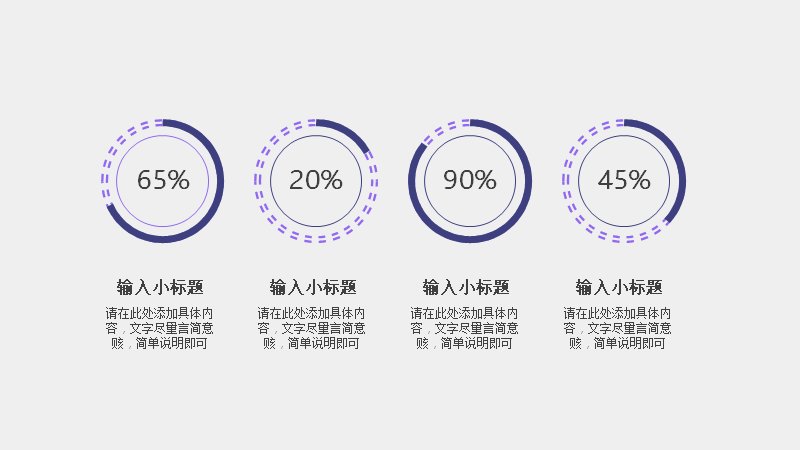 第 14 页缩略图