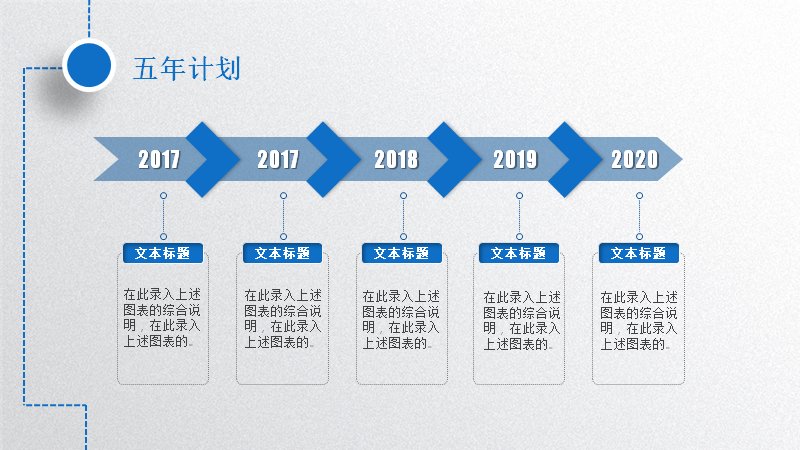 第 25 页缩略图